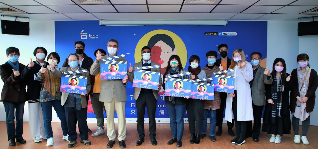 संस्कृति मंत्रालय की प्रेस विज्ञप्ति ताइवानी फिल्में रोमांचक प्रदर्शन के साथ भारत में आगे बढ़ रहीं हैं।