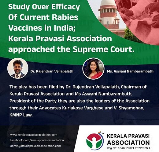 Study Over Efficacy Of Current Rabies Vaccines in India; Kerala Pravasi Association approached the Supreme Court