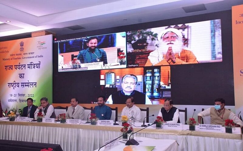 The three-day National Conference of State Tourism Ministers begins in Dharamshala, Himachal Pradesh