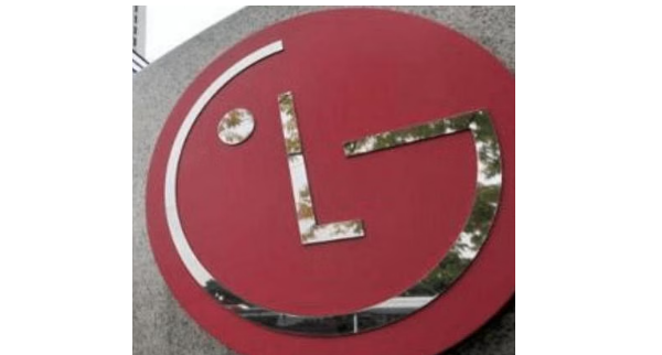 LG announces an investment of Rs 200 crore in its Pune unit