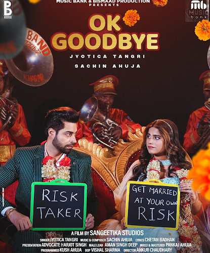 Aman Singh Deep – The Upcoming Sensation in the Punjabi Entertainment Industry