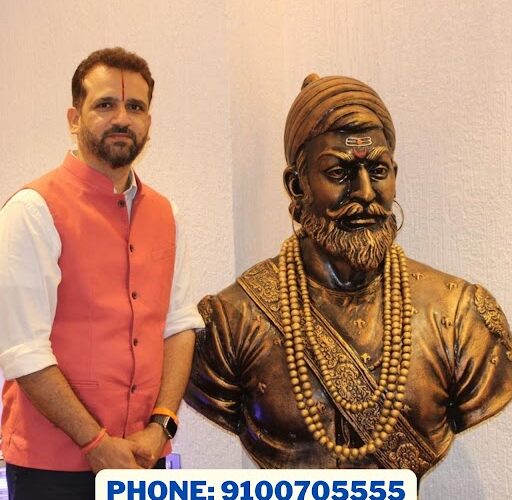 Chhatrapati Shivaji Maharaj Jayanti (National Holiday for National Hero)