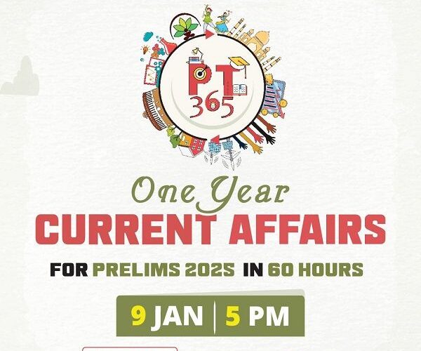 PT365: Your Game-Changer for UPSC Prelims Preparation